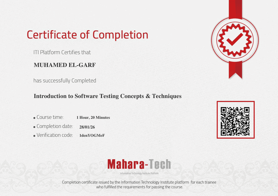 Introduction to Software Testing Certificate